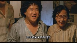 郑孟霞
