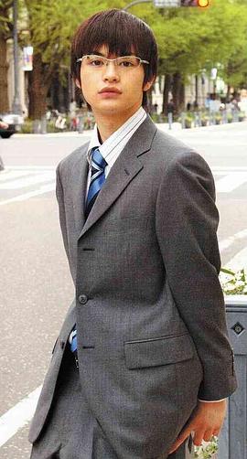 濑户康史