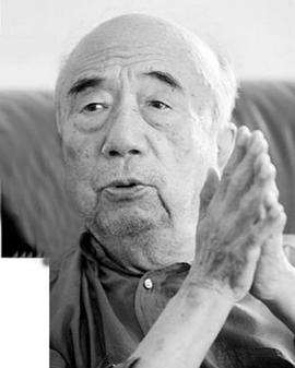 李丁