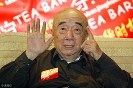 李丁