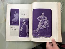林如心