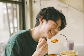 滨正悟