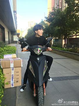 蘑菇头