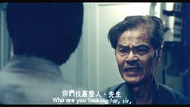 王克
