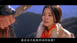 金喜善
