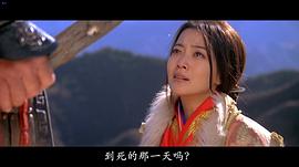 金喜善