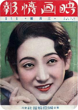 川崎弘子