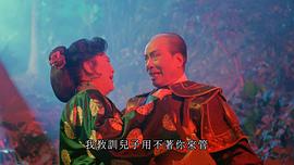 曹达华