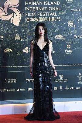 李蔓瑄
