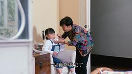 潘雁英