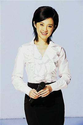 许戈辉