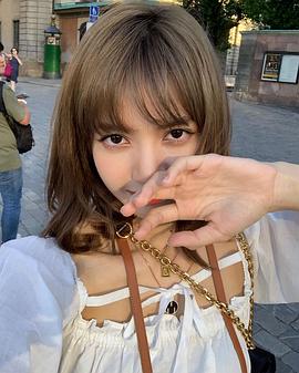 Lalisa Manobal