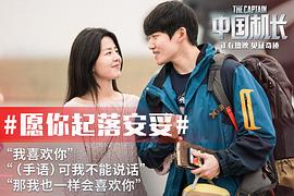 杨杨