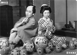 瑳峨三智子