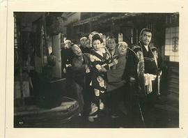 瑳峨三智子