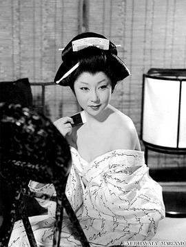 瑳峨三智子