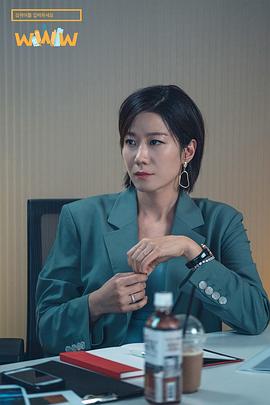 全慧珍