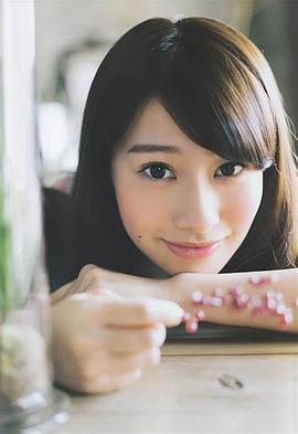樱井玲香