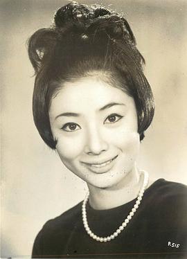 富司纯子