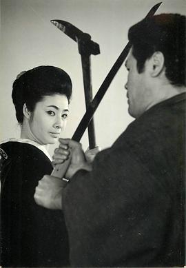 富司纯子