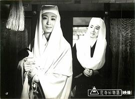富司纯子