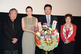 铃木京香