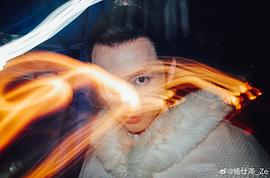 杨仕泽