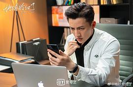 杨仕泽