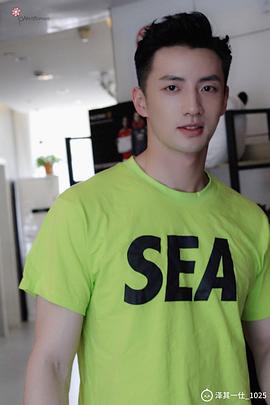 杨仕泽