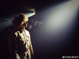 杨仕泽