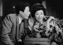 岸惠子
