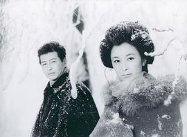 岸惠子