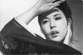 若尾文子