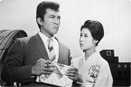 若尾文子