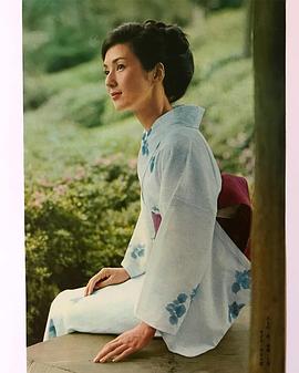 司叶子