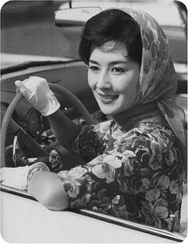 司叶子