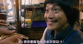 小栗旬