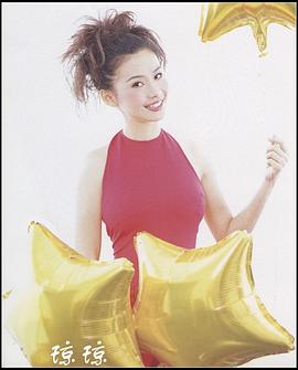 郭舒贤