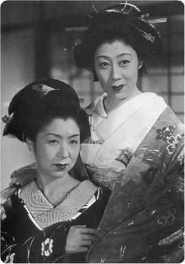 山田五十铃