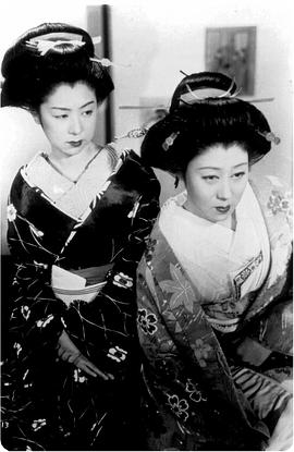 山田五十铃