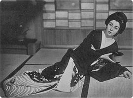 京町子