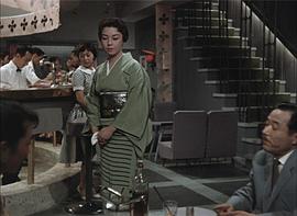 京町子