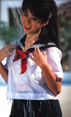 立原友香