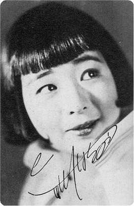 市川春代