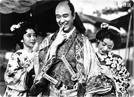 市川春代