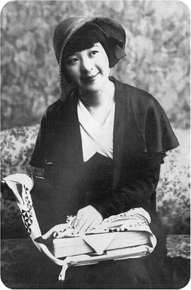 市川春代