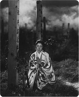 市川春代