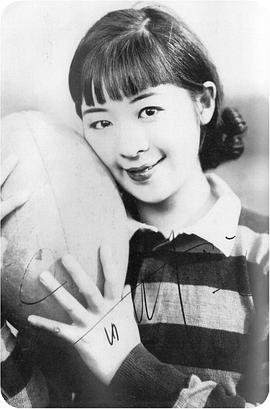 市川春代