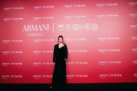 李蔓瑄