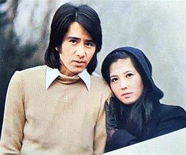 田村正和